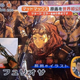 Illustration for article titled A Brief Look at the iMad Max: Fury Road /iAnime We Almost Had Instead